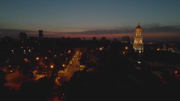 Kiev Pechersk Lavra Noche Tiro Brilla Vuelo Por Dron — Vídeo de stock