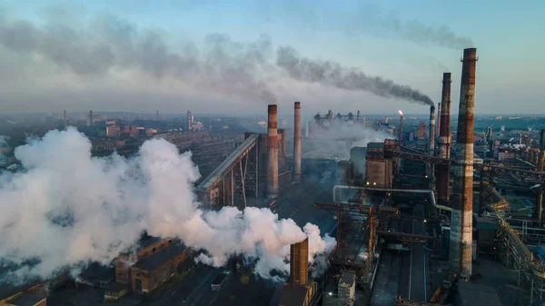 Metallurgical Plant Heavy Industry Poor Ecology Top View Smoke Chimneys — Stock Photo, Image