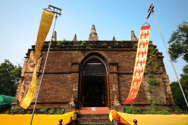 Pagode, wat jed-yod chiangmai — Stockfoto