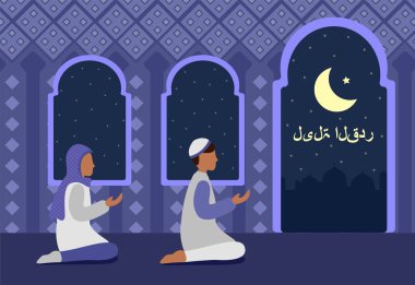 Laylat al Qadr illüstrasyonu. Müslüman çift gece namaz kılıyor.