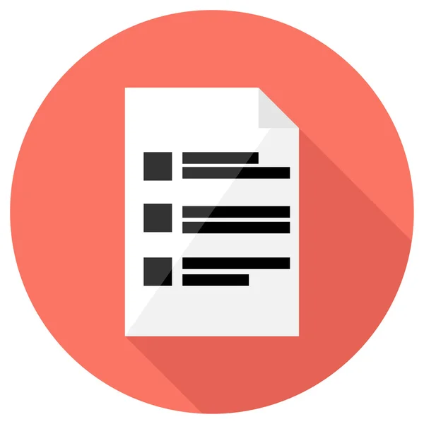 Papper dokumentikonen — Stock vektor