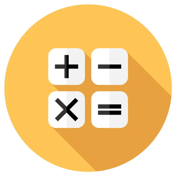 Icono de la calculadora — Vector de stock