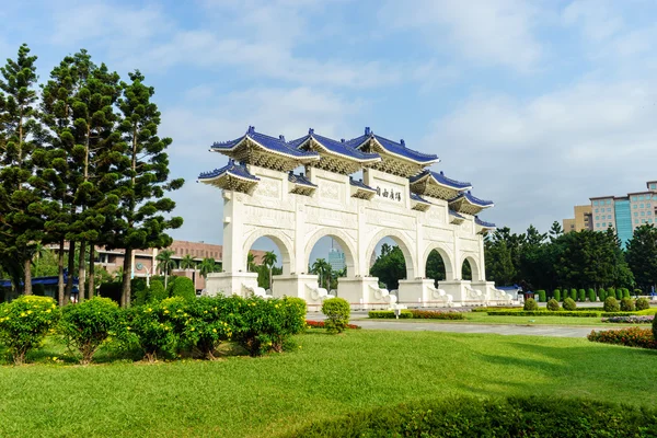 Taipei, Tayvan Ulusal konser salonu