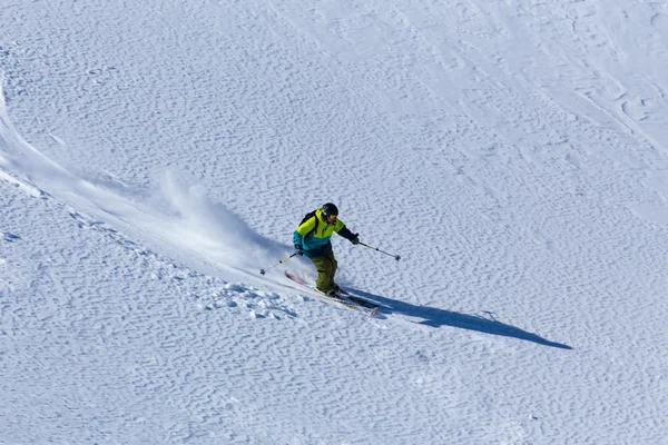 Nieve intacta . —  Fotos de Stock