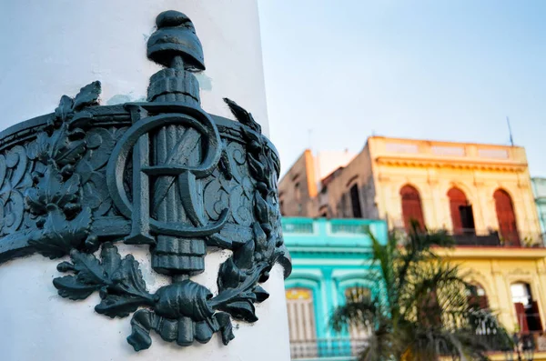 Двухбуквенная Монограмма Республика Куба Фонарном Столбе Рядом Капитолием — стоковое фото