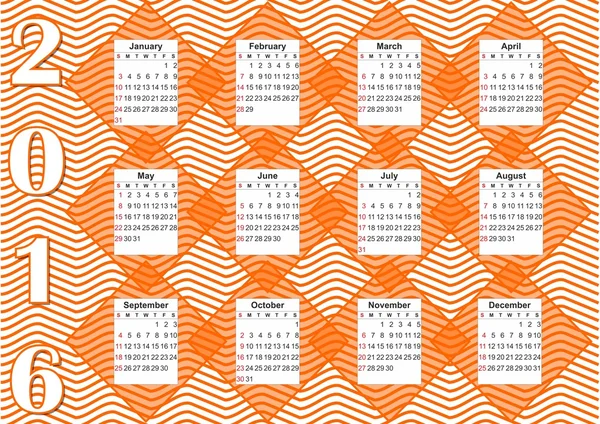 2016 horizontale agenda in oranje ontwerp — Stockvector