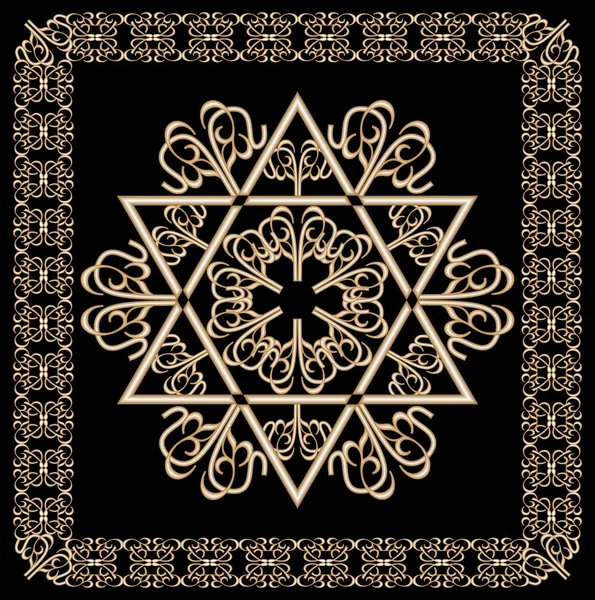 Luxury golden ornament with David star motif in filigree gold frame on black background. Jewish religious hexagram symbol named in hebrew magen. — Stock Vector