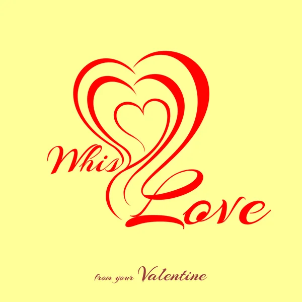 With love — Stock Vector
