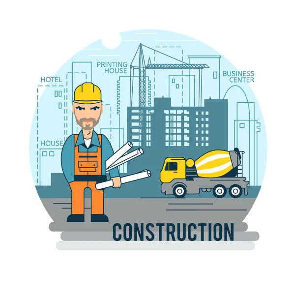 The foreman at the construction site with documents — Stock Vector