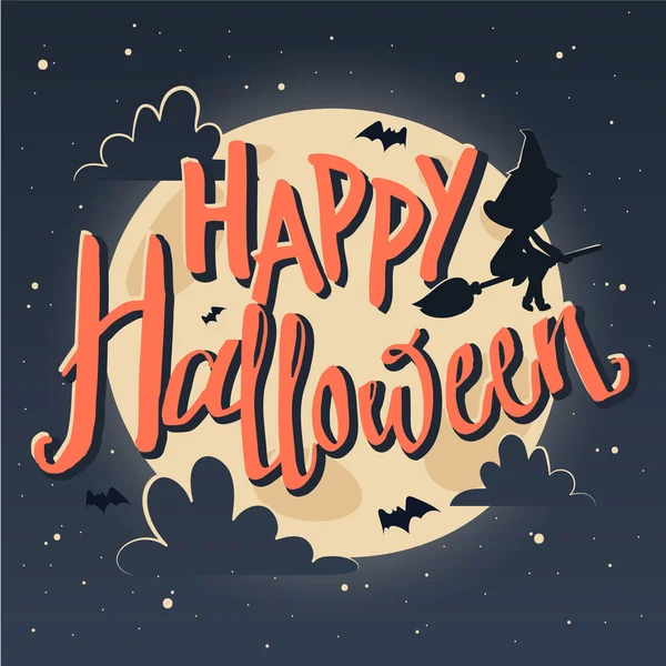 Fundo monstro para halloween —  Vetores de Stock