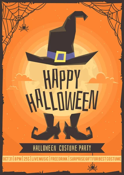 Achtergrond voor halloween poster — Stockvector