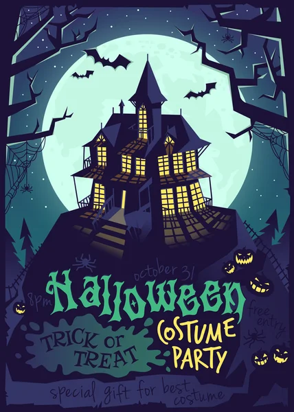 Fundo para cartaz halloween — Vetor de Stock