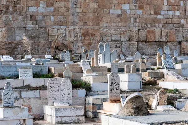 Αρχαίο Εβραϊκό νεκροταφείο — Φωτογραφία Αρχείου