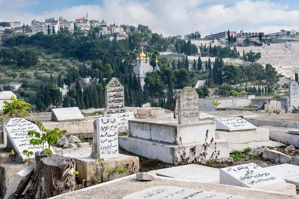 Αρχαίο Εβραϊκό νεκροταφείο — Φωτογραφία Αρχείου