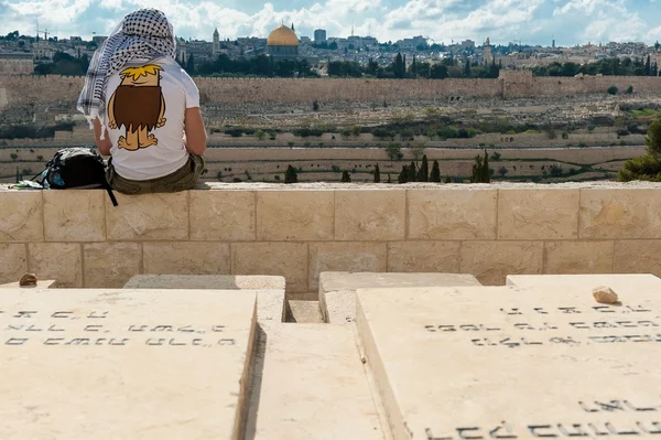 Olhando para Jerusalém Mesquita — Fotografia de Stock