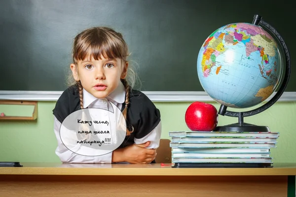 School, girl, schoolgirl 6 years in a black dress and a white sh — Stock Photo, Image