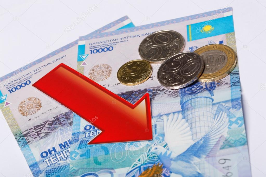 Kazakhstan money tenge down