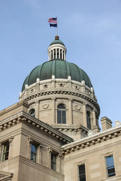 Indiana State Capitol Dome — Stockfoto