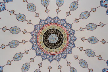 Bir caminin dekorasyon