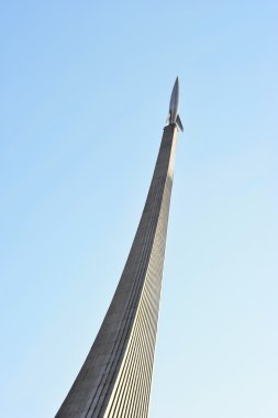 Anıt 