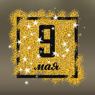 9 Mayıs Rus tatil zafer