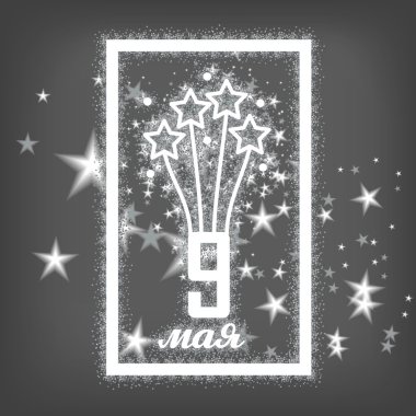 9 Mayıs Rus tatil zafer