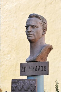 Chkalovsky Avenue göğüs Chkalov