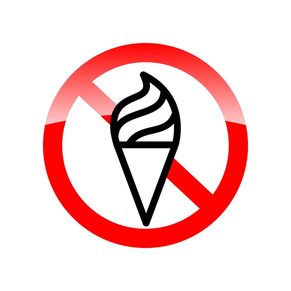 No hay helado cantar — Vector de stock