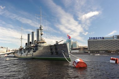 Saint Petersburg tamir sonra Aurora kruvazör