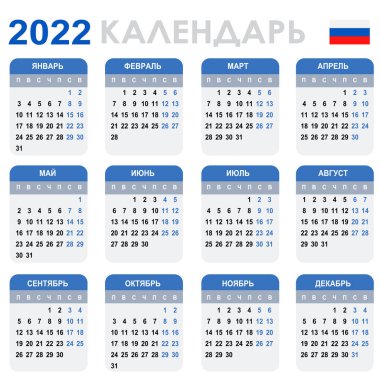 Takvim 2022. Hafta pazartesi başlıyor. Temel şebeke. Rusça - yıllık takvim 2022 için şablon - siyah ve mavi renkler