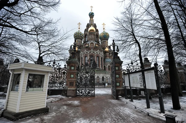 Санкт-Петербург, Россия, 19 января: Храм Спасителя на шпили — стоковое фото