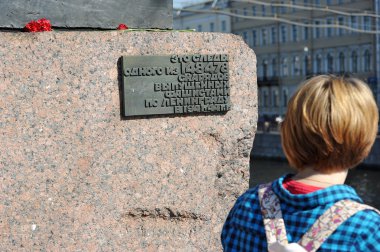 Traces of the siege of Leningrad clipart