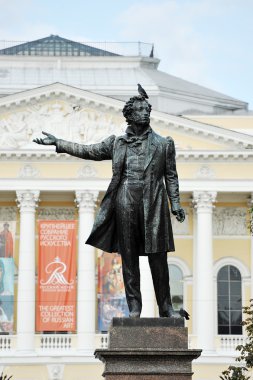 St Petersburg, Rusya, 14 Eylül: büyük anıt 