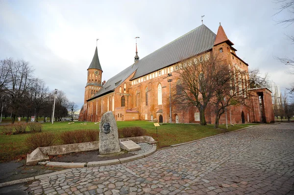 Kaliningrad, Russia - 14 DECEMBER: Konigsberg Cathedral Dom on D — Stock Photo, Image