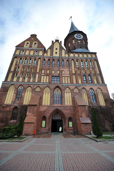 Калининград, Россия - 14 ДЕКАБРЯ: Konigsberg Cathedral Dom on D — стоковое фото