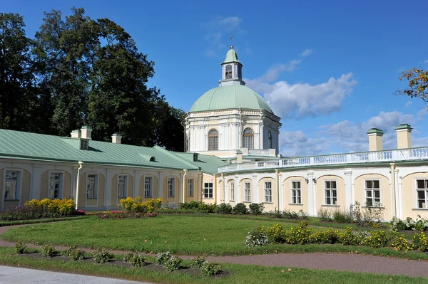 Oranienbaum Palace and Park ensemble, Santa Petersburg, Russia — Stock Photo, Image