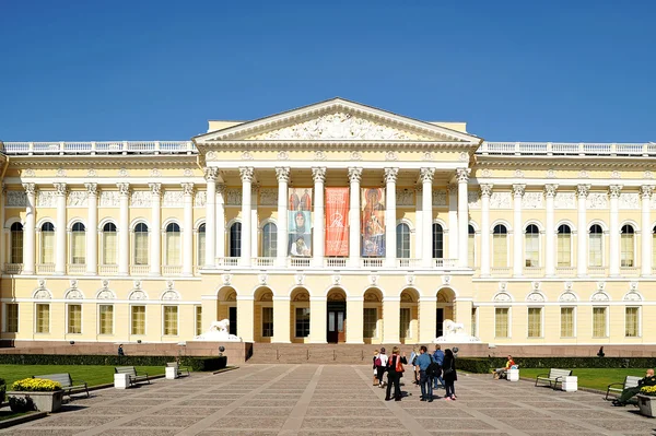 St. Petersburg, Federacja Rosyjska - 18 września: rosyjskie Muzeum państwowe — Zdjęcie stockowe