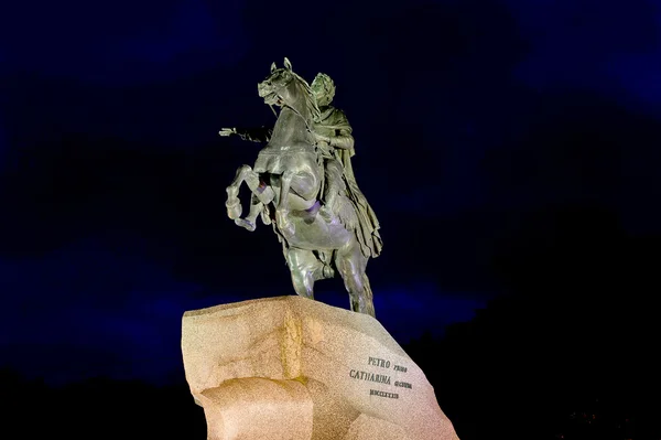 Bronze statue of Peter the great on a horse — Stock Photo, Image