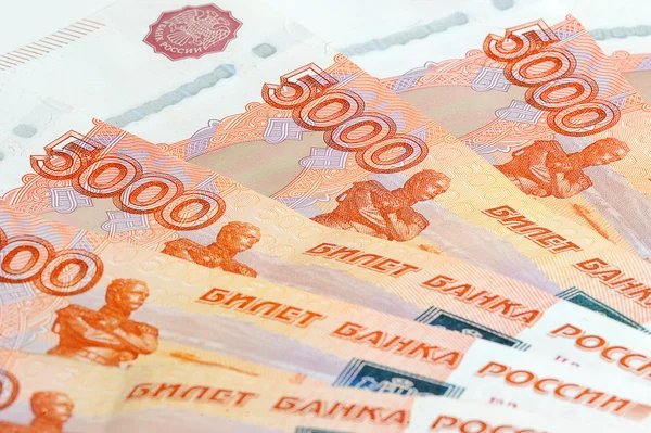 Scattering five thousandth banknotes Russia — Stock Photo, Image