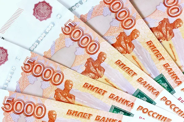 Scattering five thousandth banknotes Russia — Stock Photo, Image