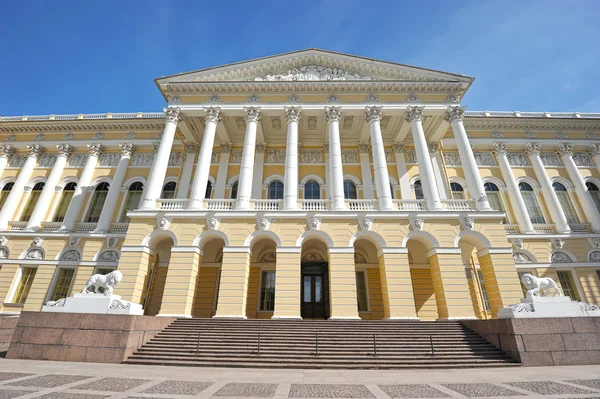 Het Russisch Staatsmuseum — Stockfoto