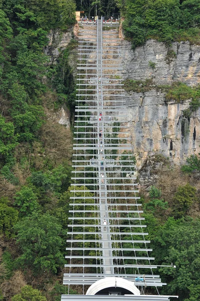 Längste Hängebrücke im Skypark — Stockfoto