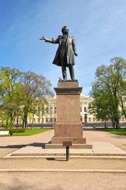 Monument to Alexander Pushkin