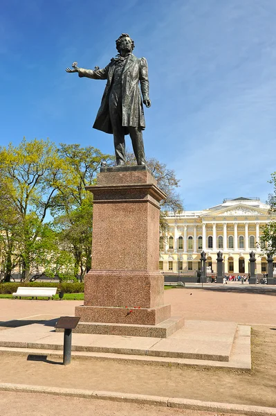 Monument to Alexander Pushkin — Stock Photo, Image