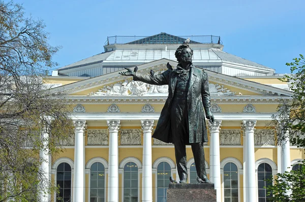 Denkmal für Alexander Puschkin — Stockfoto