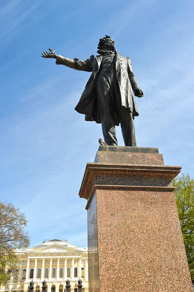Monument to Alexander Pushkin — Stockfoto