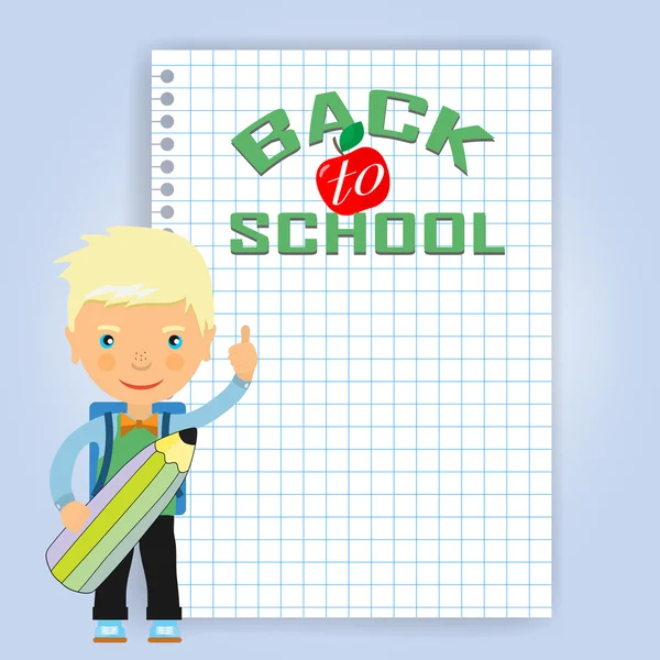 Ritorno al design scolastico — Vettoriale Stock
