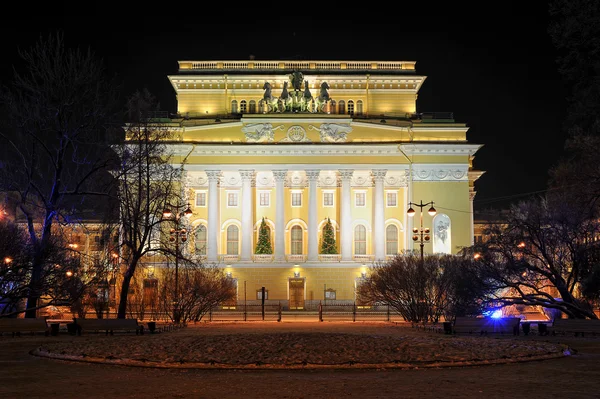Night view of the Alexandrinsky theater in St. Petersburg, Russi — Stock Photo, Image