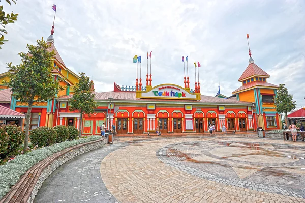 SOCHI, RUSSIA - JUNE 28, 2015: popular Russian theme Park "Sochi — Stock Photo, Image