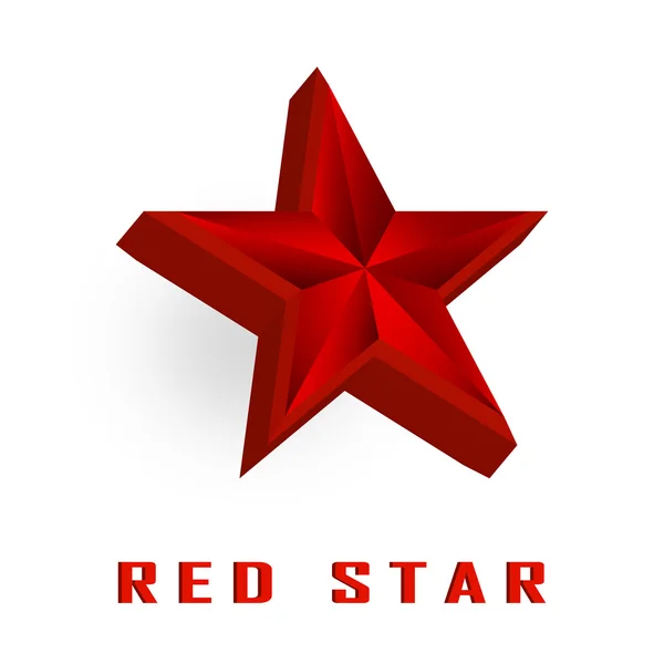 Único vermelho estrela 3d brilho no fundo branco — Vetor de Stock